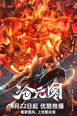 绵阳seo培训哪家好